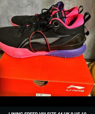 Li-Ning Speed VIII