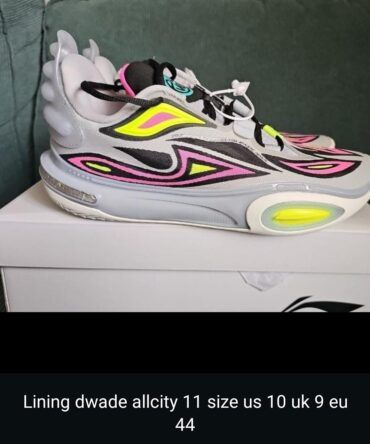 Li-Ning Dwyane Wade All City 11