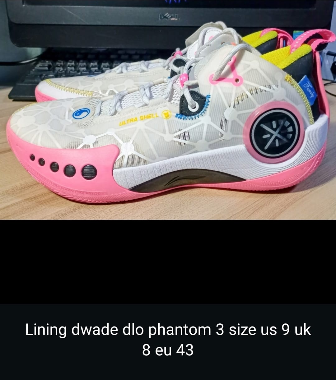 Li-Ning DWADE DLO Phantom