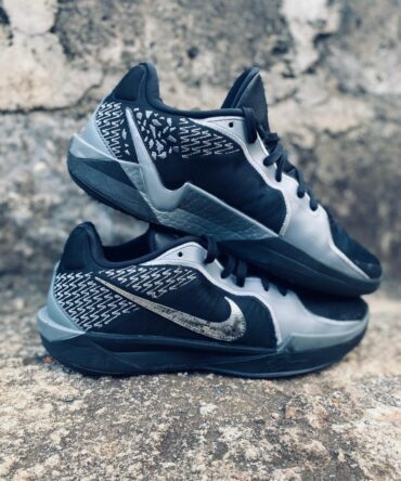 Nike Sabrina II Size 44.5 Uk 10 Us 12.5